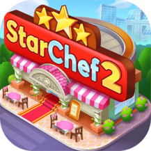 نسخه کامل و آخر  Star Chef 2 برای اندروید