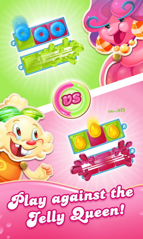 Candy-Crush-Jelly-Saga-3.jpg