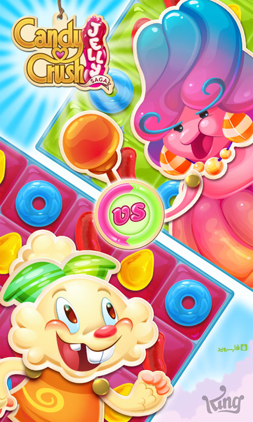 Candy-Crush-Jelly-Saga-6.jpg