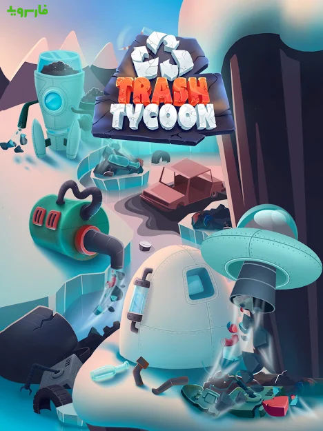 Trash-Tycoon-2.jpg