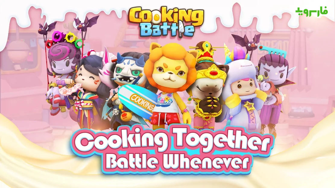 Cooking-Battle-1.jpg