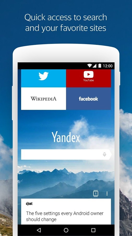 Yandex-Browser-with-Protect.1_1.jpg