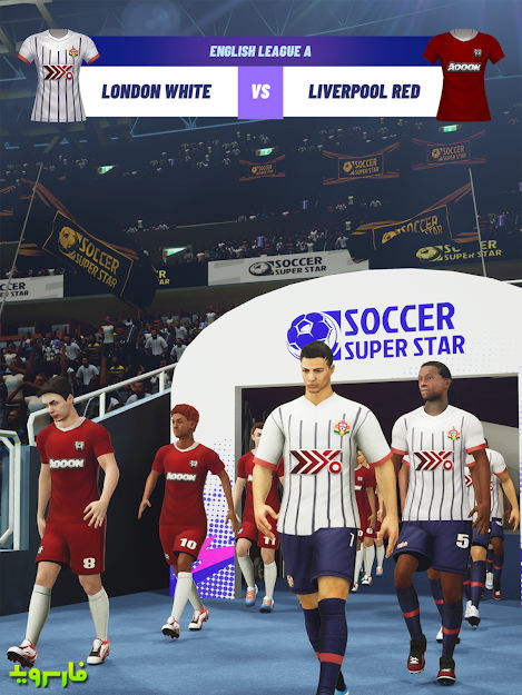 Soccer-Super-Star-3.jpg