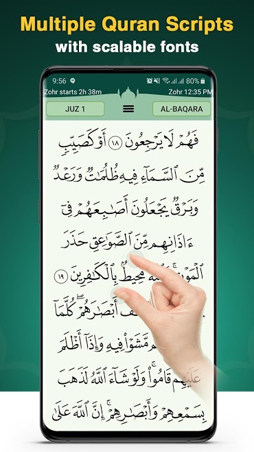 Quran-Majeed-for-Muslim-Islam-1-1.jpg