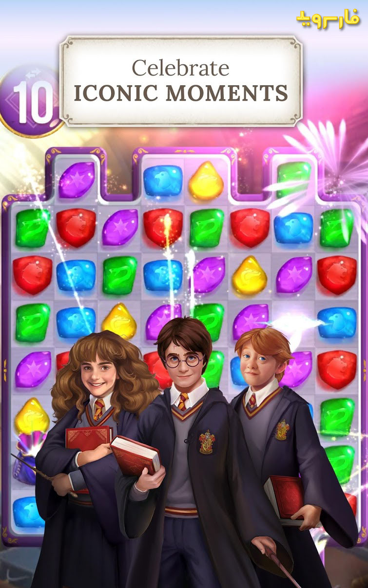 Harry-Potter-Puzzles-Spells-3.jpg