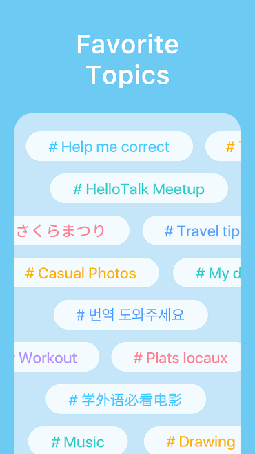 HelloTalk-Chat-Speak-Learn-Foreign-Languages-5.png