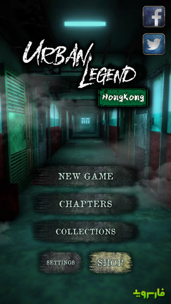 Urban-Legend-Hong-Kong-4.jpg