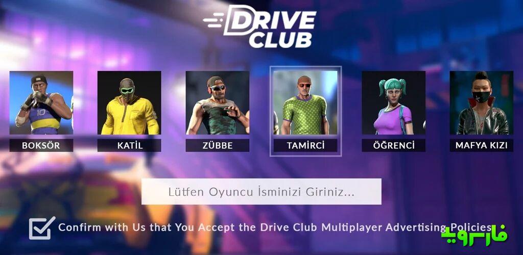 Drive-Club-S2.jpg