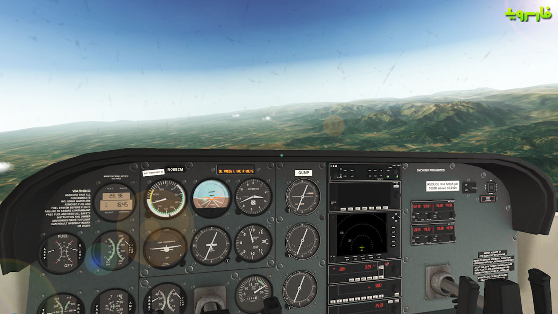 RFS-Real-Flight-Simulator-6.jpg