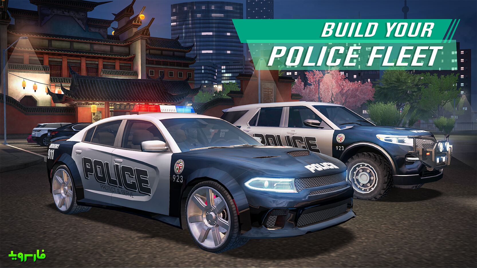 Police-Sim-2022-3.jpg