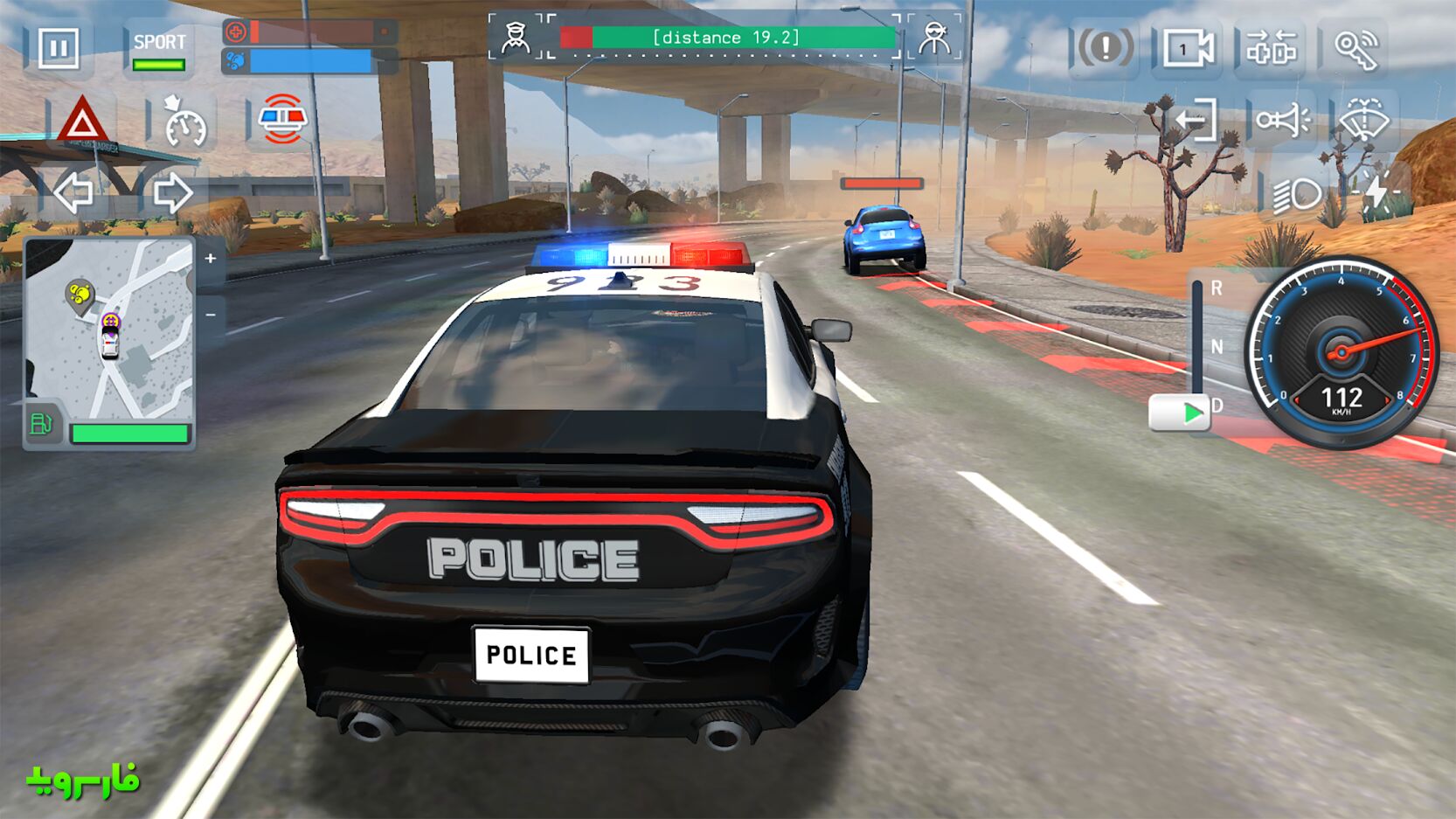 Police-Sim-2022-8.jpg
