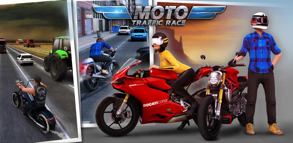 Moto-Traffic-Race-Cover.jpg