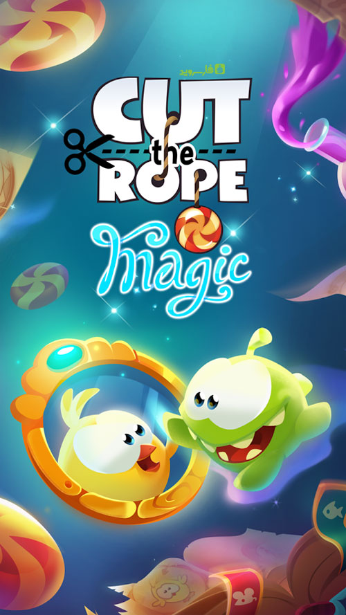 Cut-the-Rope-Magic-5.jpg
