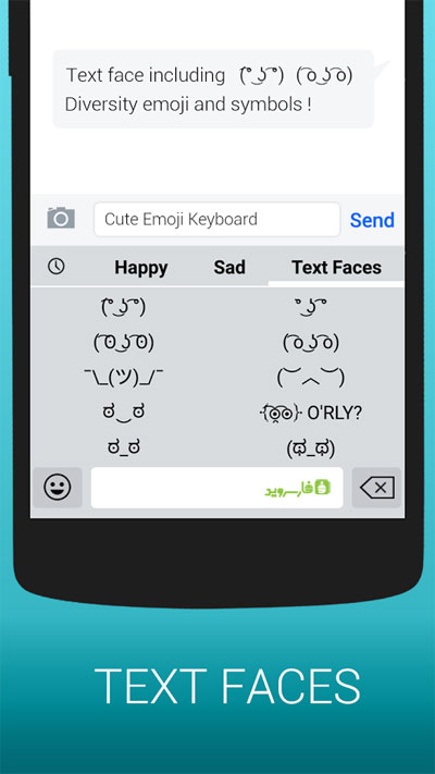 Emoji-Keyboard-1.jpg