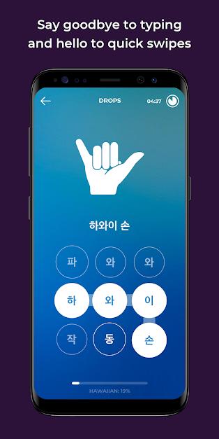 Drops-Learn-Korean-language-and-Hangul-alphabet-4.jpg