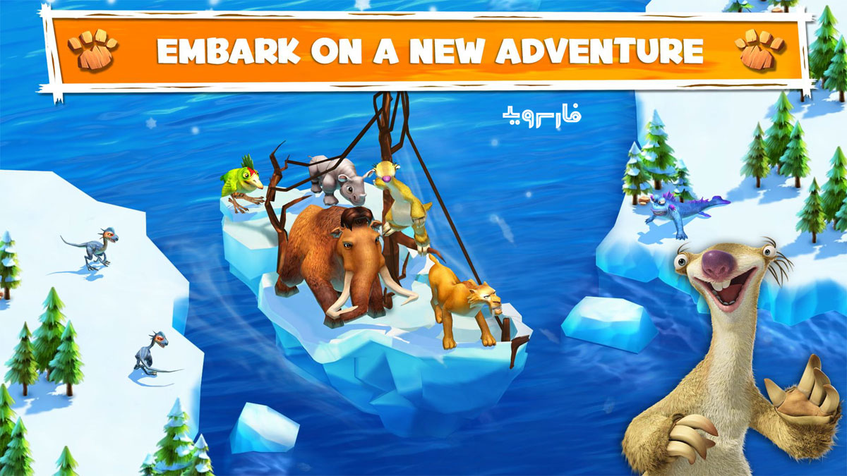 Ice-Age-Adventures-1.jpg