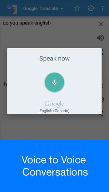 Speak-to-Voice-Translator.2.jpg