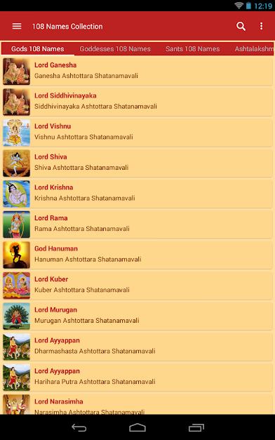 Hindu-Calendar-13.jpg