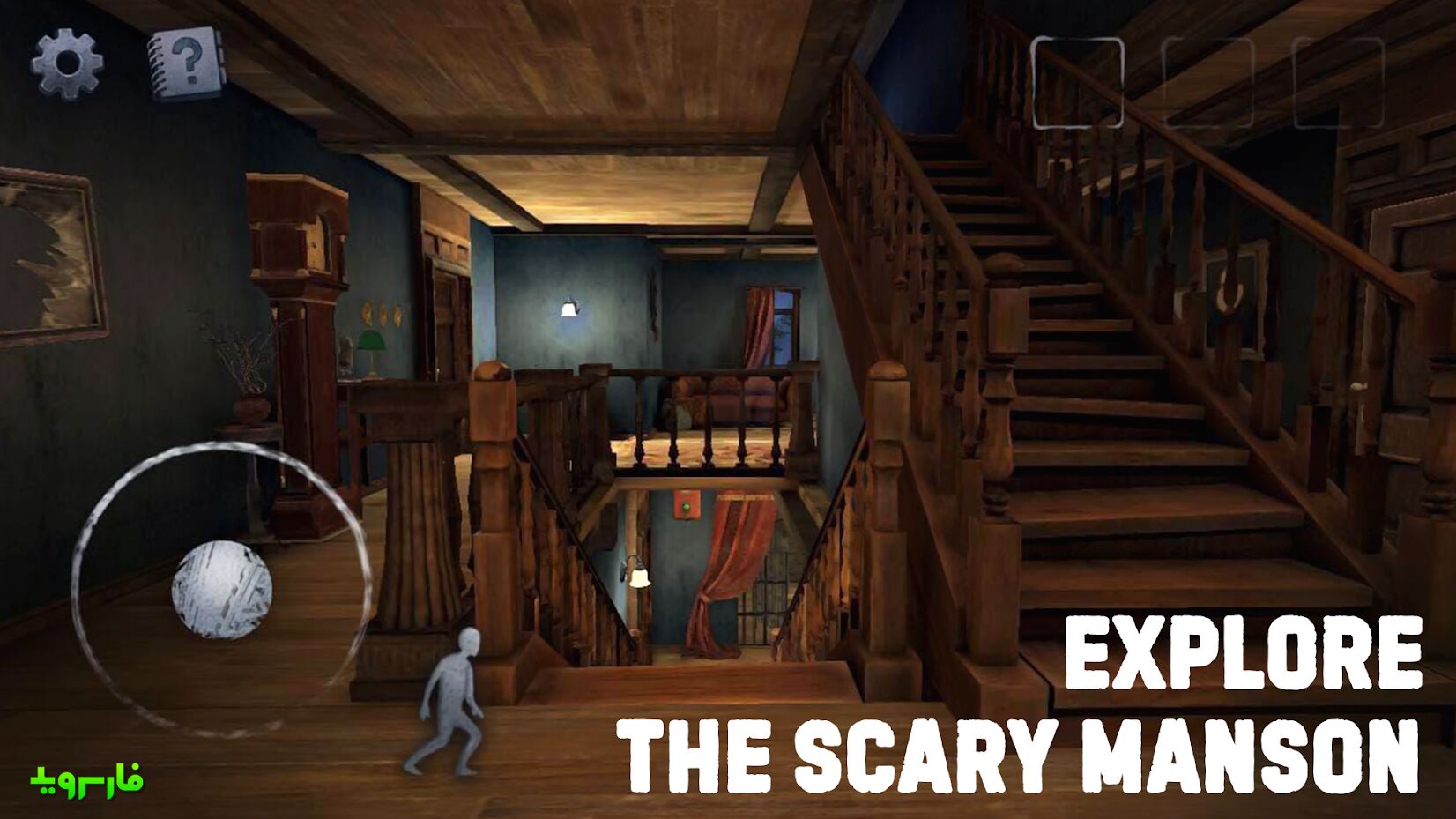 Scary-Mansion-Horro-Game-3D-8.jpg